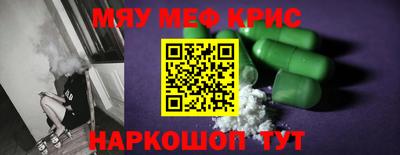 кокс Уссурийск
