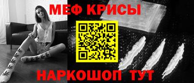 MDMA Усть-Джегута