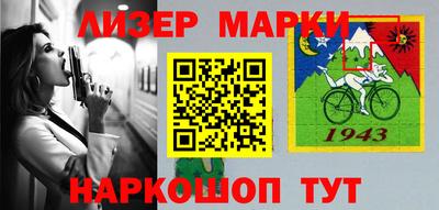 кристаллы Усть-Илимск