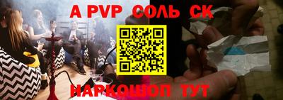кокс Уссурийск