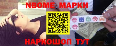 MDMA Усть-Джегута