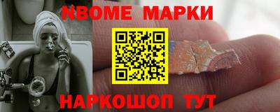 MDMA Усть-Джегута