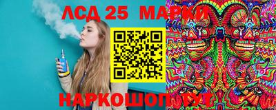 кокс Уссурийск