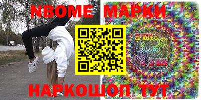 MDMA Усть-Джегута