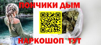 кристаллы Усть-Илимск