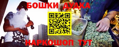 MDMA Усть-Джегута