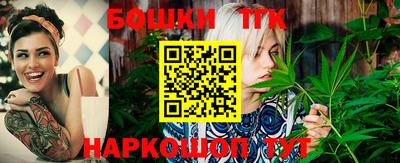 кокс Уссурийск