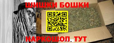 MDMA Усть-Джегута