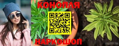 кокс Уссурийск