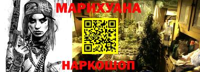 кристаллы Усть-Илимск