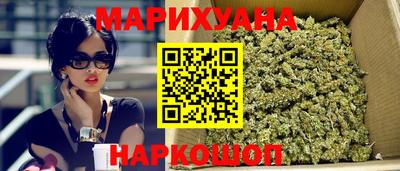 MDMA Усть-Джегута
