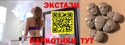 MDMA Усть-Джегута