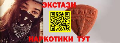 кокс Уссурийск