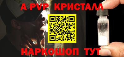 кокс Уссурийск