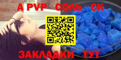 MDMA Усть-Джегута