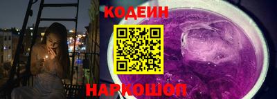 MDMA Усть-Джегута