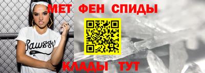 кокс Уссурийск