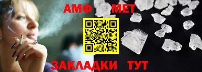 кокс Уссурийск