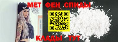 кокс Уссурийск