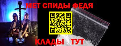 кокс Уссурийск