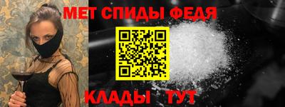 кристаллы Усть-Илимск
