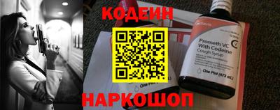 кристаллы Усть-Илимск