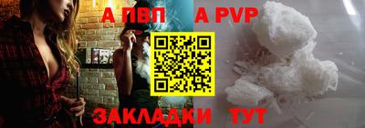 кокс Уссурийск
