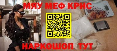 кокс Уссурийск
