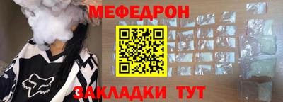 MDMA Усть-Джегута
